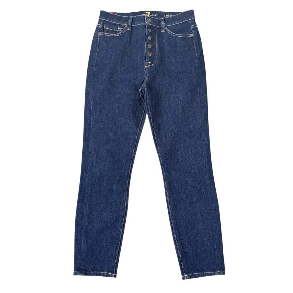 7 For All Mankind Women's Aubrey Cropped Skinny Jeans Size 27